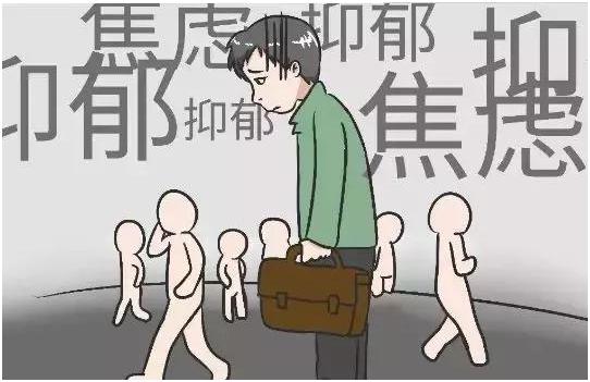 心情不好睡眠不好吃什么丸,心情不好睡觉可以缓解吗