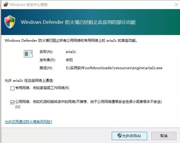 windows工具在哪里,windows上的神器软件
