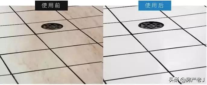 锅生锈怎么永久去除,锅生锈怎么除掉用最简单的方法