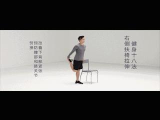 年纪轻轻就腰疼快用这一招,年轻就一直腰疼应该怎么做