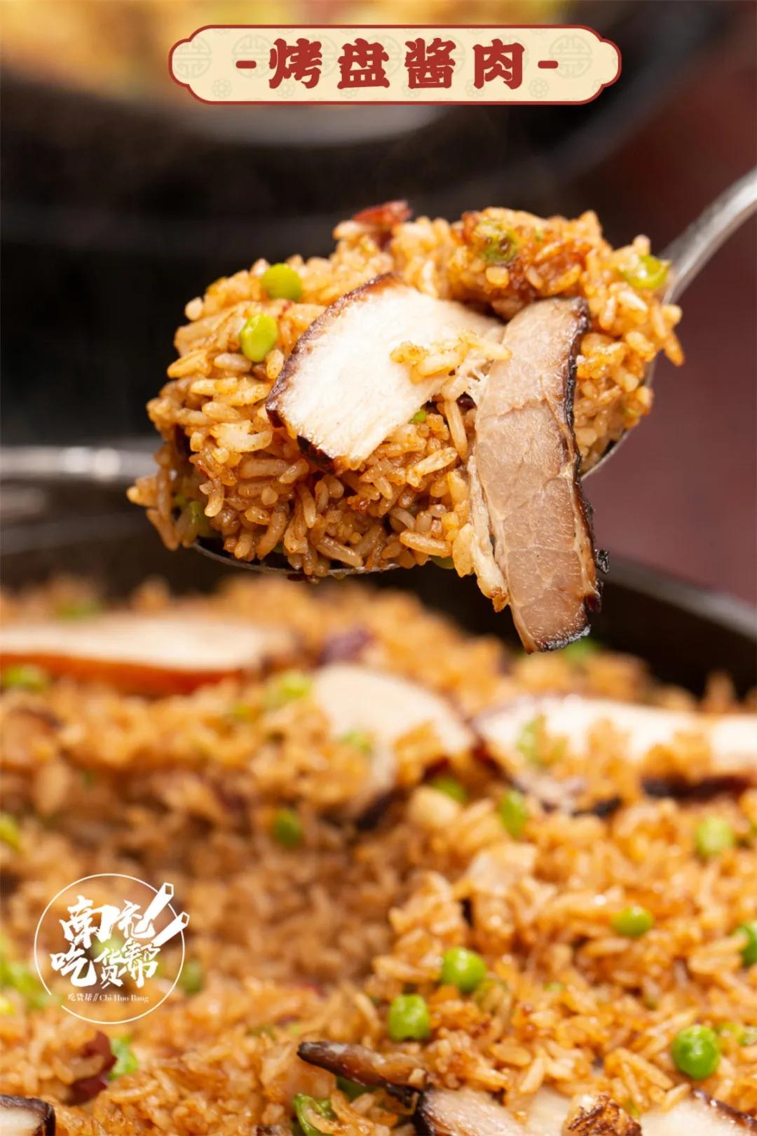 请客还不晓得去哪儿哇？听说天来豪庭旁8年老店酒楼6折啦