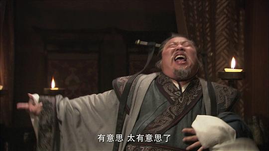 风云战国之列国七雄争霸历史年表,风云战国七雄