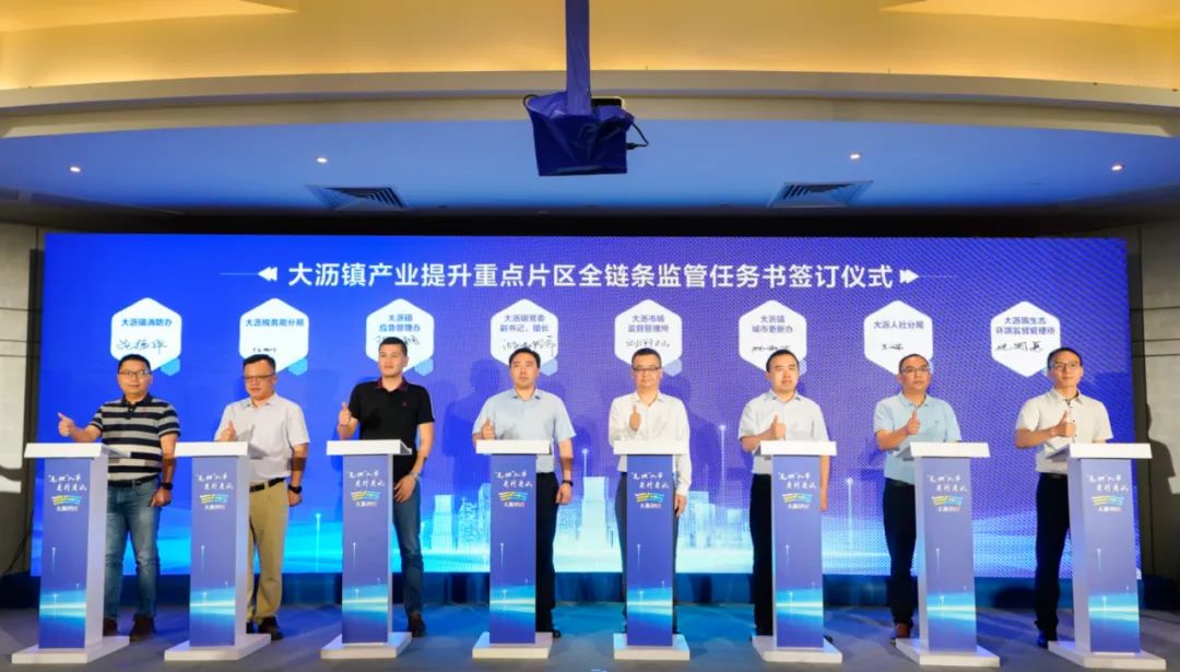 饮早茶佛山大沥,头啖汤佛山