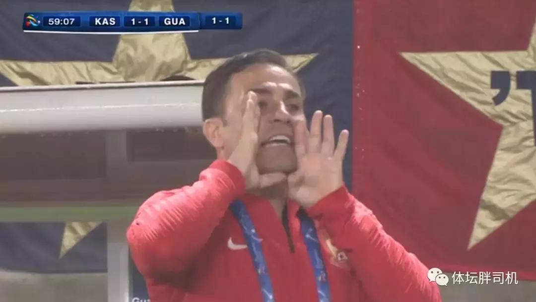 恒大的艰难晋级，中国足球的*毛老**病，以及一些青训的启发