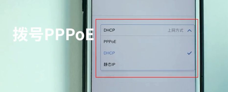 totolink路由器如何重置密码,tl-wdr5660路由器怎么重置密码
