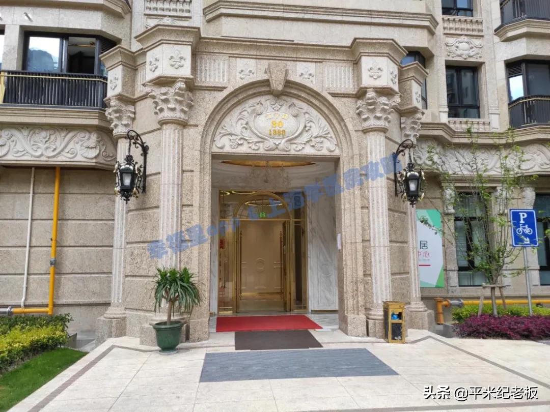 1300万享内环3房,对口一贯制学校,乐活居测评