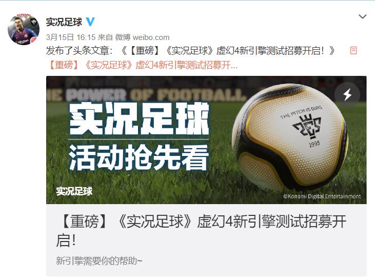 欧冠抽签重抽,欧冠抽签要重新抽吗