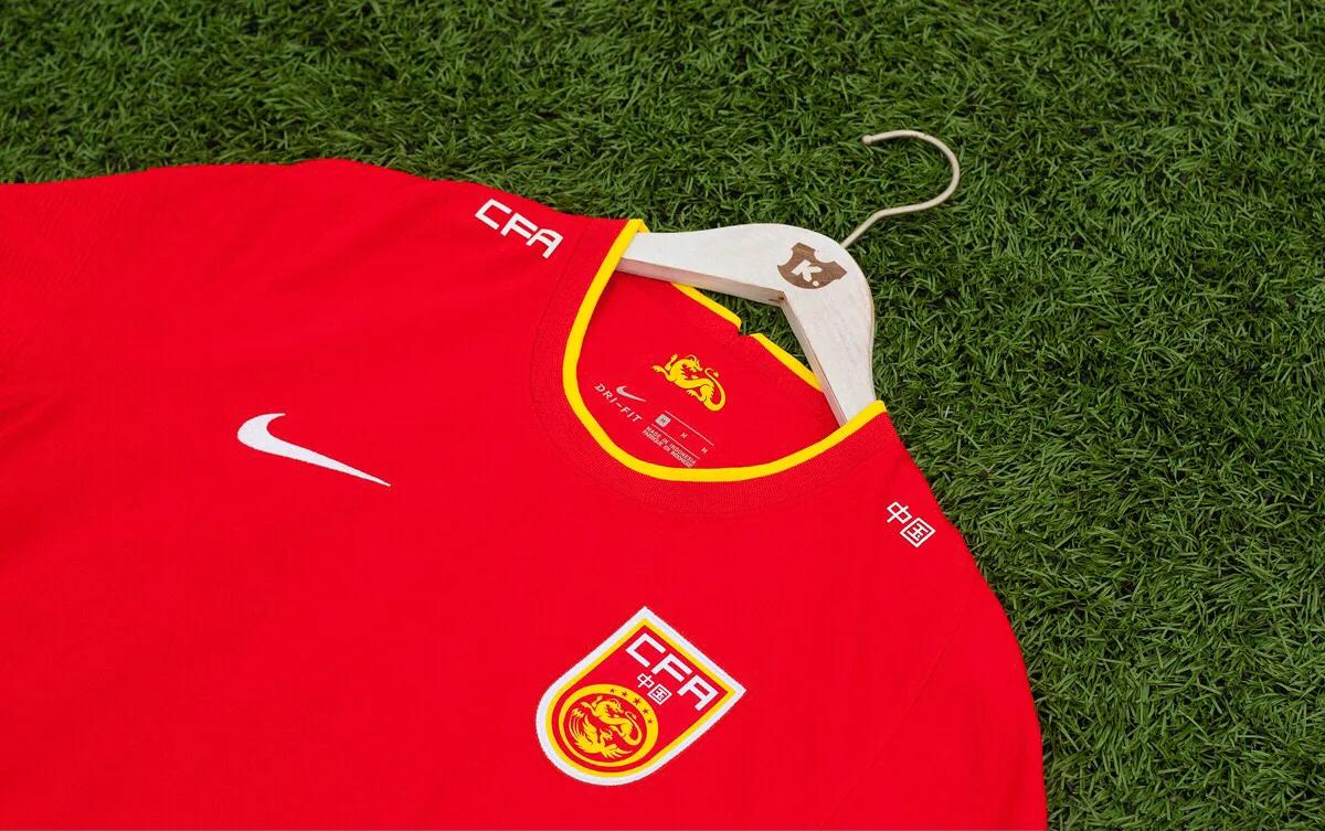 2021年中国足球国家队主客场球衣,2020中国国家队球衣