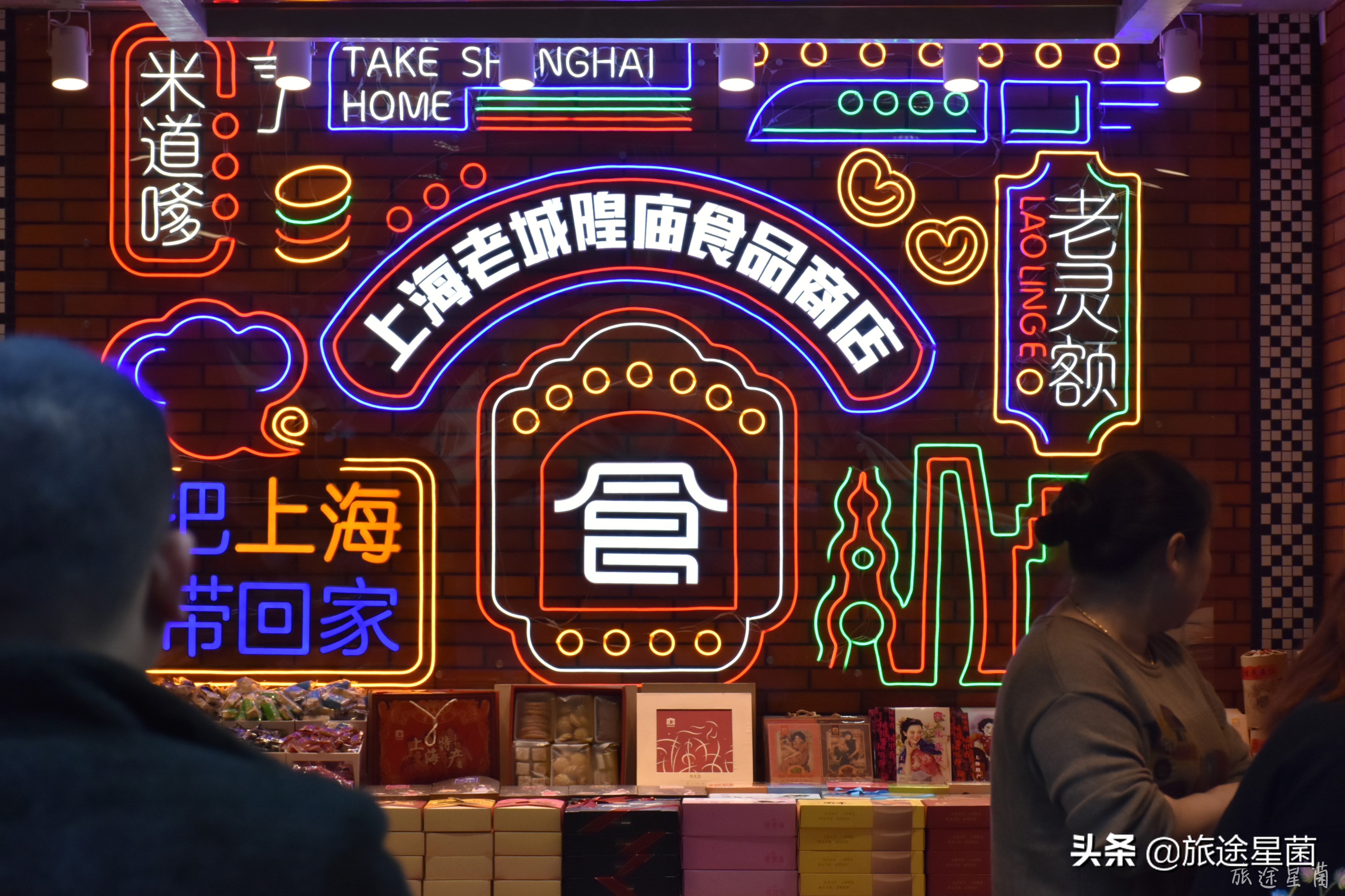 上海暑期最热门景点,上海最热门旅游景点