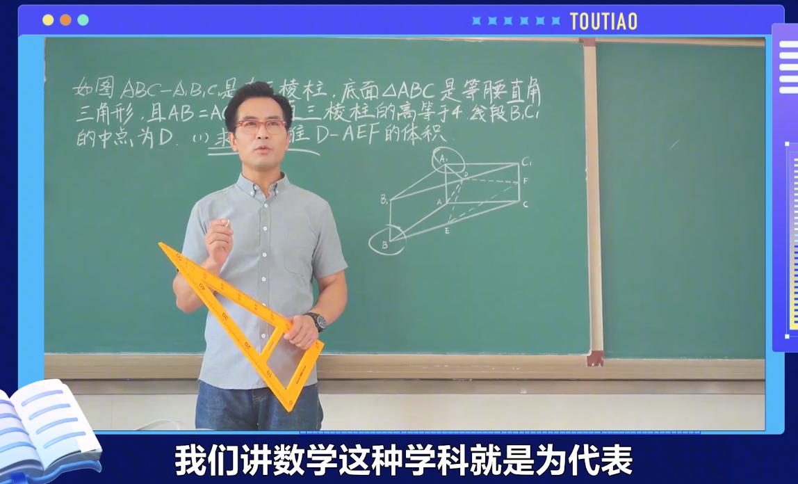 孩子学哪些可以走特招,学习不好的学生要不要走特招