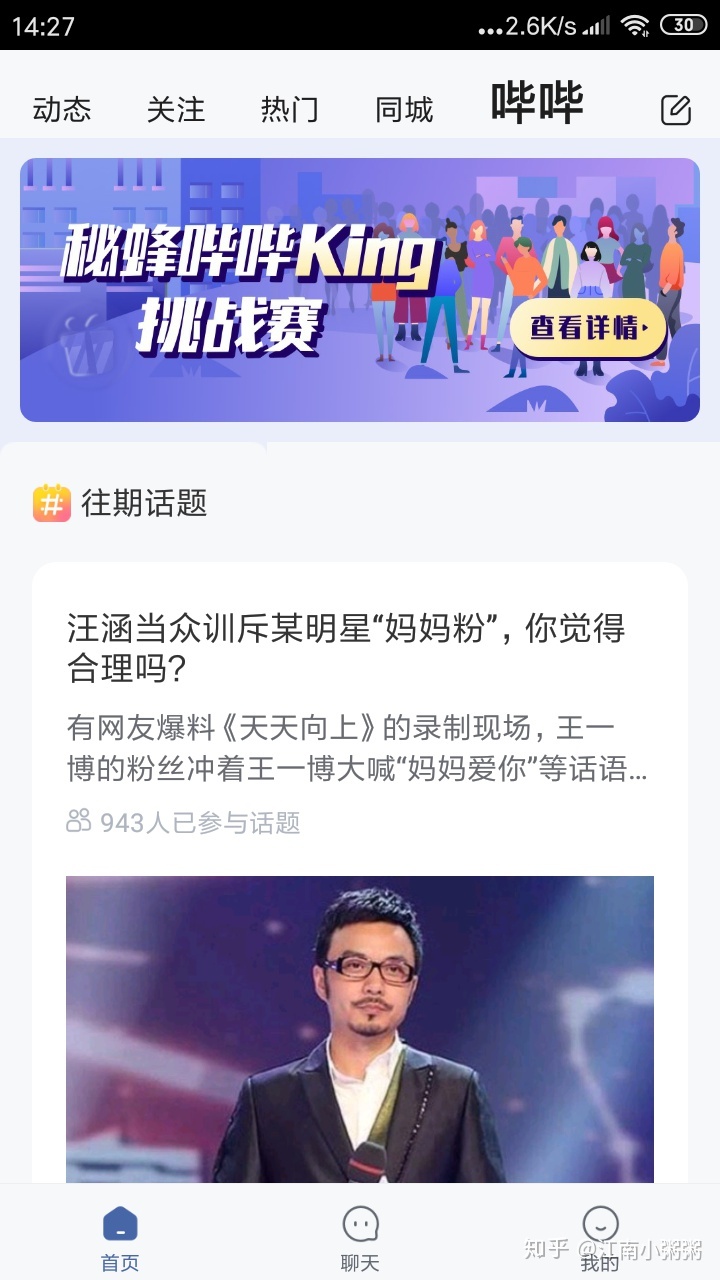 打字兼职副业可以干什么呢,在家做兼职的工作打字