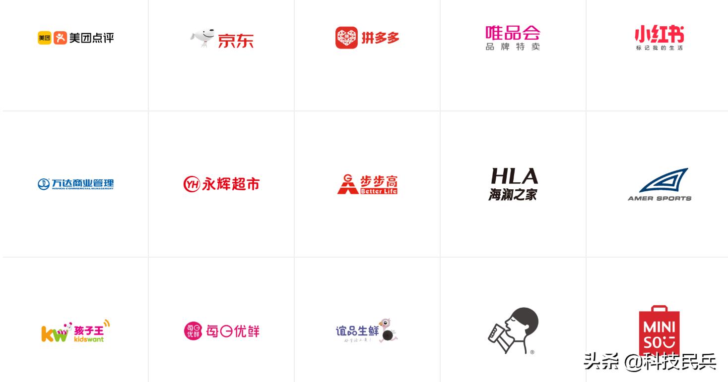 拿下京东还不够,3200亿身价的中国首富还在买买买,跟钱有仇吗?