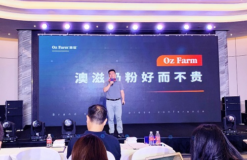 澳滋婴幼儿奶粉性价比高不高,澳滋奶粉助力中国宝宝健康成长