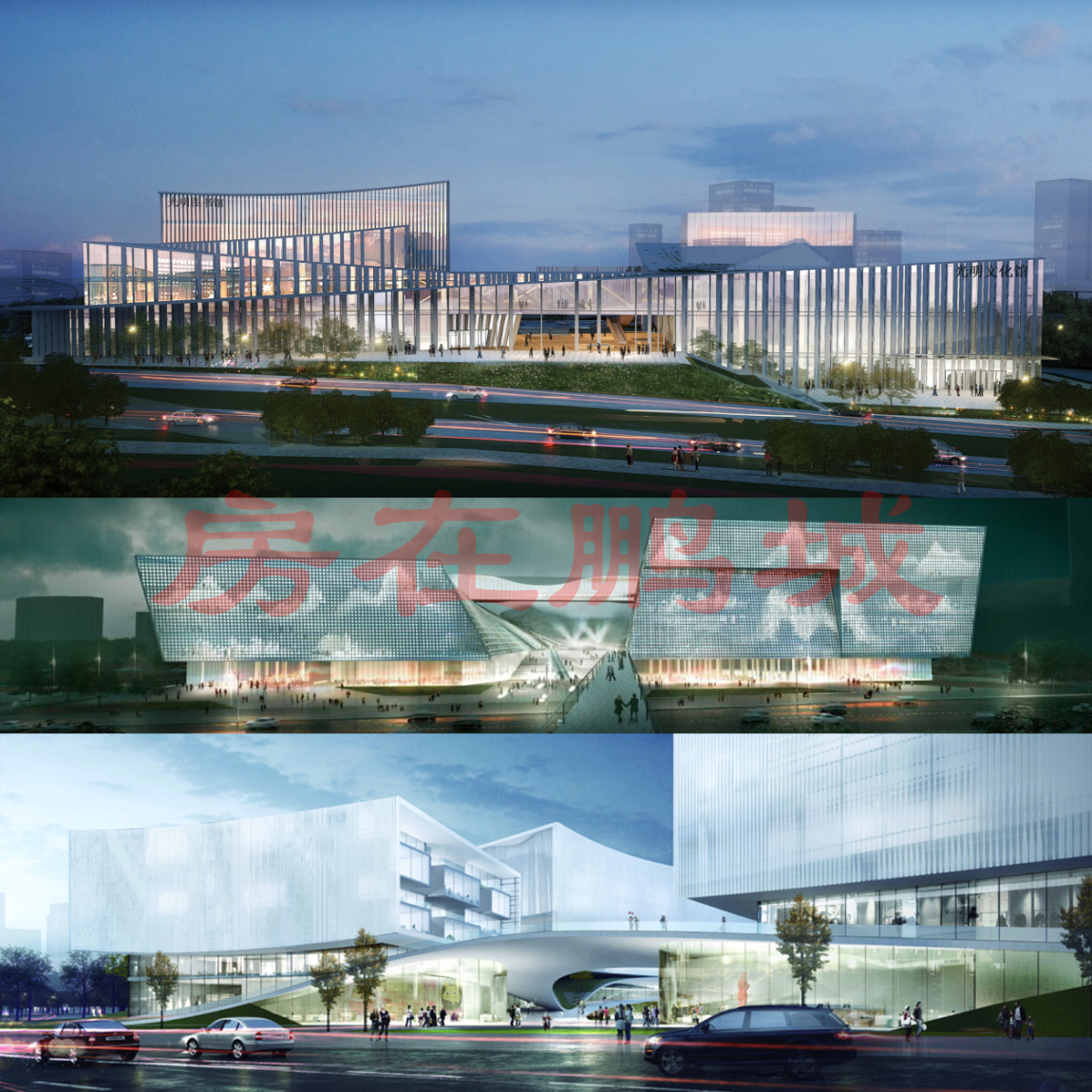 电建洺悦御府光明最新消息,光明电建洺悦府二手房价格