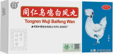孩子月经不调怎么调理,女性月经不调怎么调理