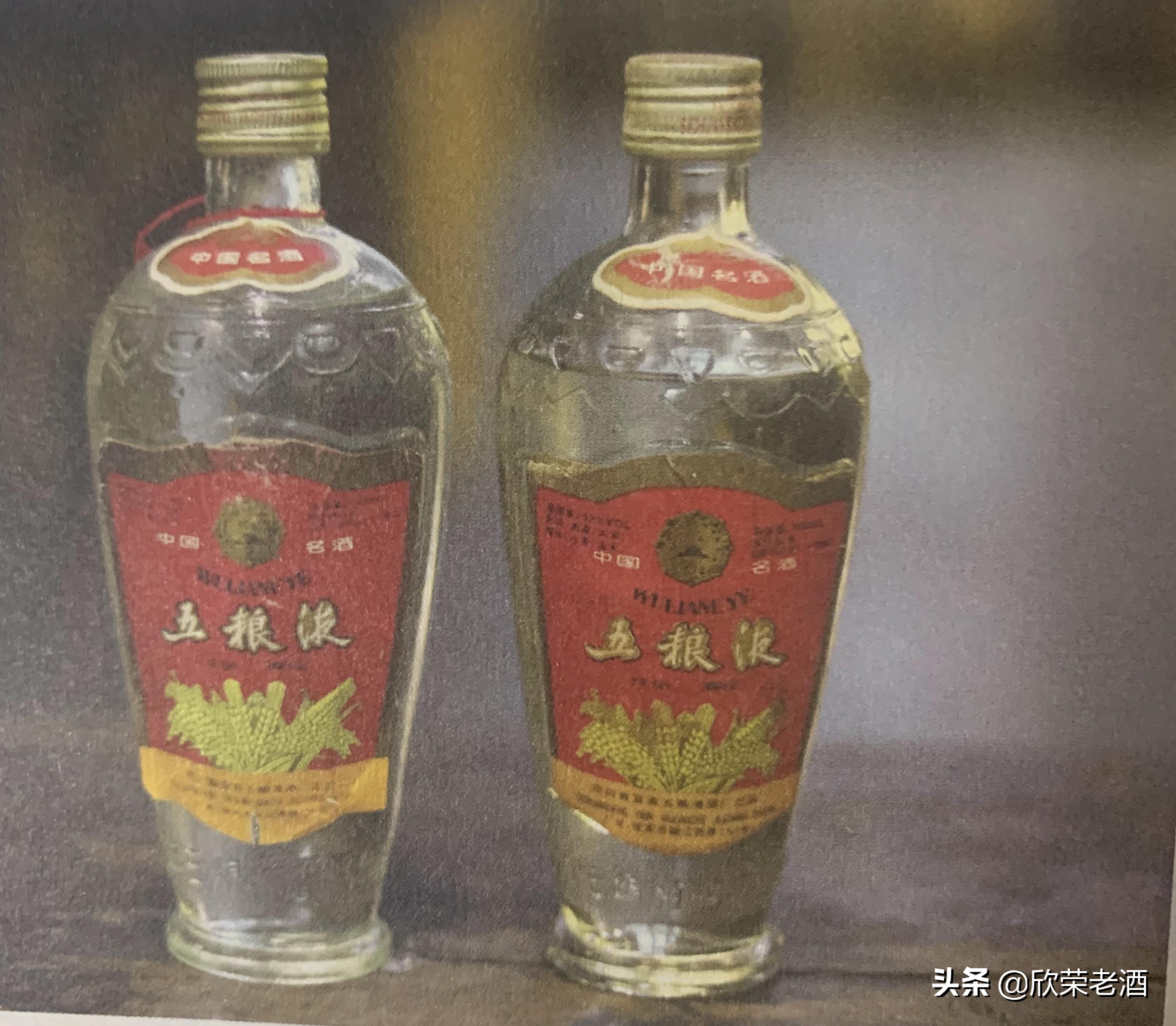 陈年老酒收藏品鉴2009年,十大收藏名酒小酒版