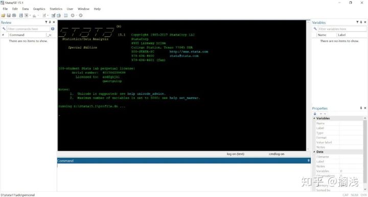 写论文统计数据用什么软件,论文统计软件有哪些