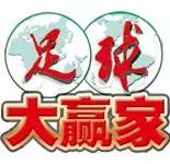 烟花易冷爱有来生,烟花易冷跨年晚会