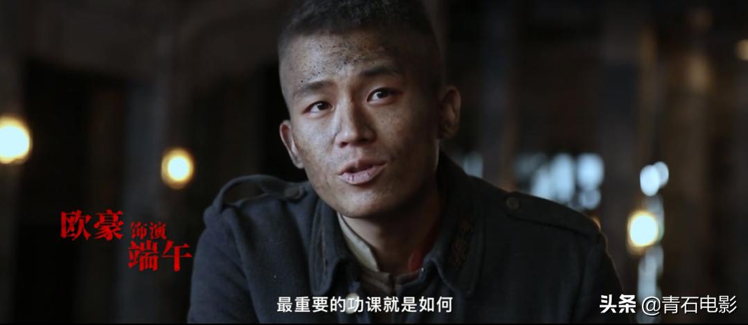 八佰豆瓣可以看吗,八佰豆瓣评分是多少