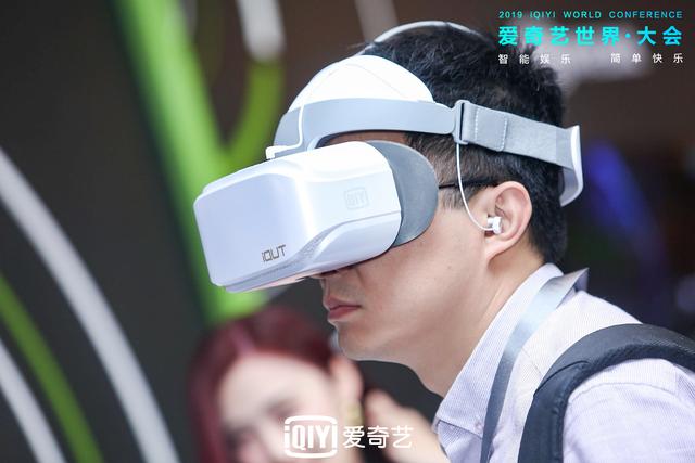 爱奇艺奇遇dream和piconeo3哪个好,爱奇艺奇遇dreampro智能vr眼镜