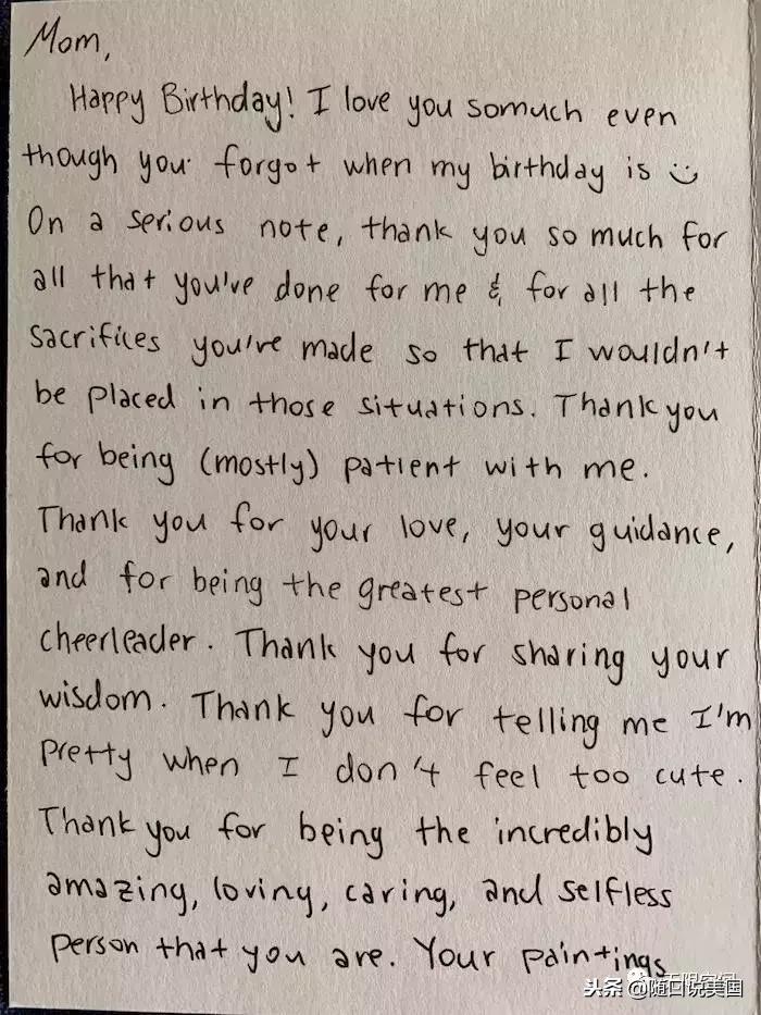 感恩相遇感恩相伴感恩相知,常怀感恩之心感恩所有的相遇