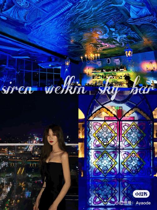 感受云端视觉震撼,感受云海的震撼