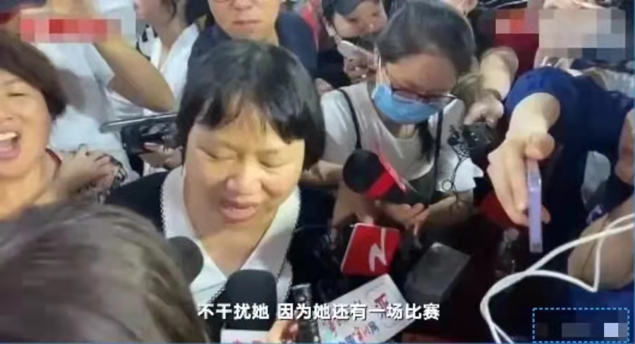 杨倩什么家庭条件,杨倩学习好吗