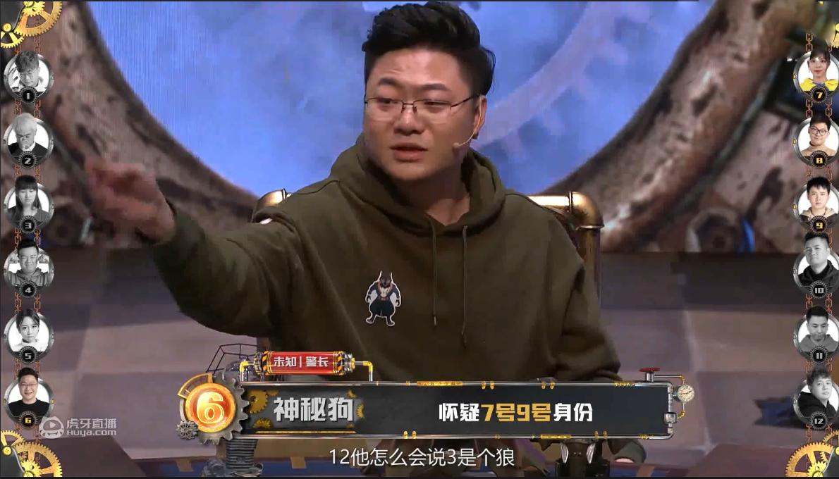 jy教你如何玩狼,godlie第五季jy教悍跳