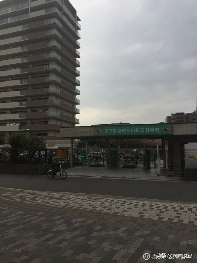 日本经济萧条下的房价,日本哪里的房价坚挺