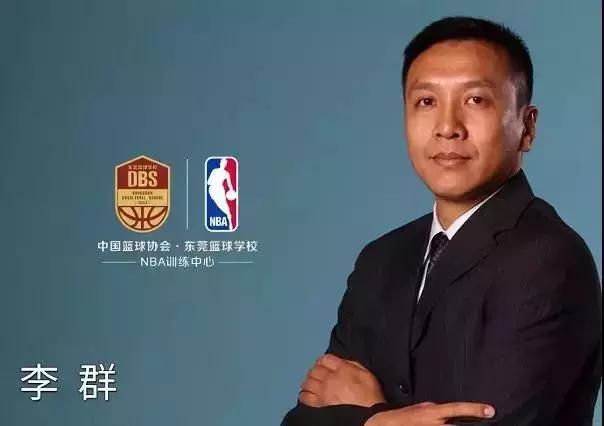 广州番禺区第四届草根篮球赛,2019年10月12日广州番禺区篮球赛