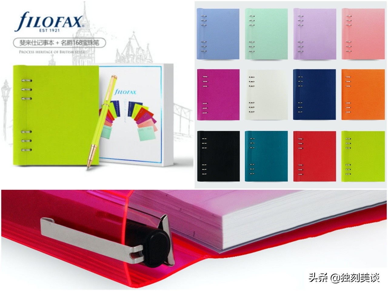 最全的新年圣诞礼物挑选指南,圣诞节最实用的礼物清单