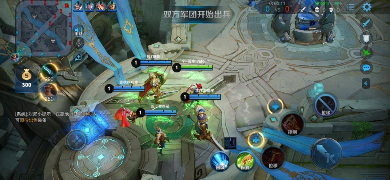 oppo系统coloros有哪些隐藏功能,经常熬夜刷手机眼睛疲劳红肿