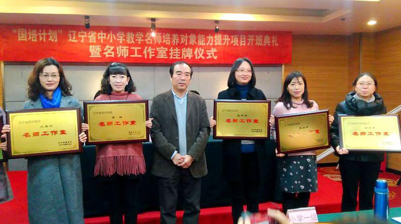 2020全景看高中丨逆势上升，大美辽附