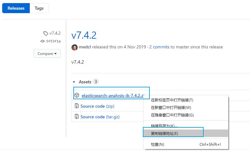 别只会搜日志了,求你懂点原理吧