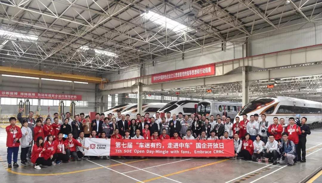 中车唐山公司高铁列车,中车唐山公司第一列高铁