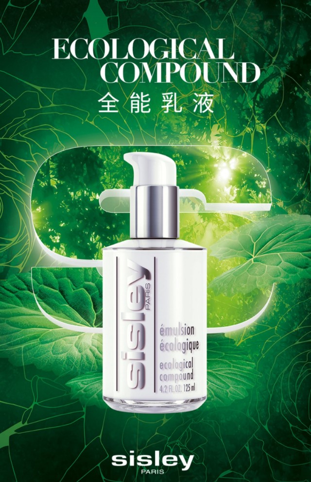 吴昕用的护肤品,吴昕代言的所有护肤品