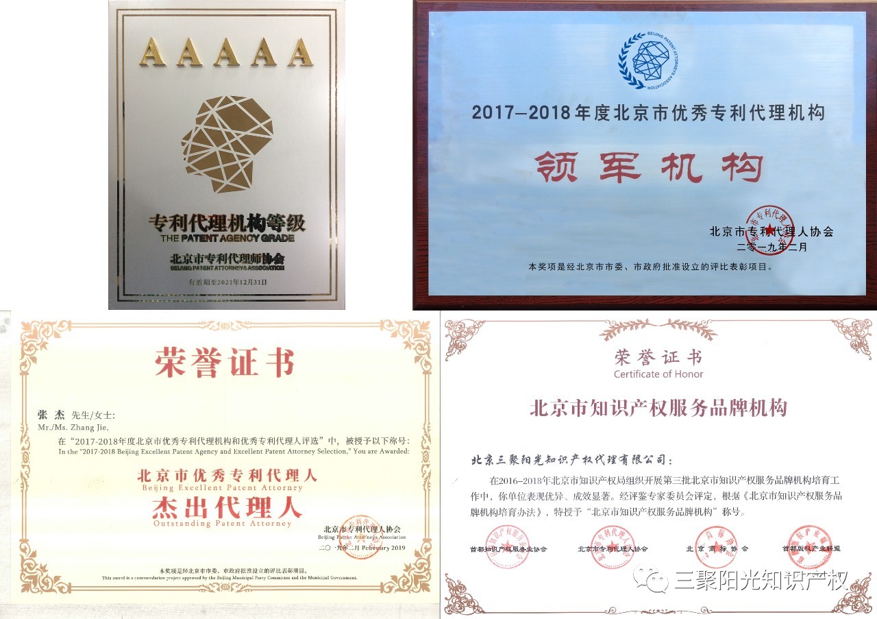 先进典型引领示范作用的现状,表彰先进典型激发榜样力量