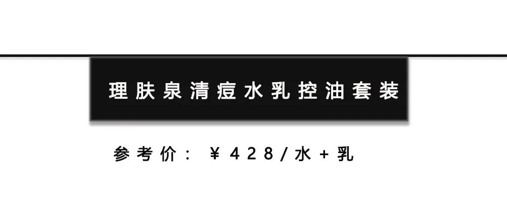 男士护肤抗皱最好的护肤品,男士护肤步骤及护肤品推荐