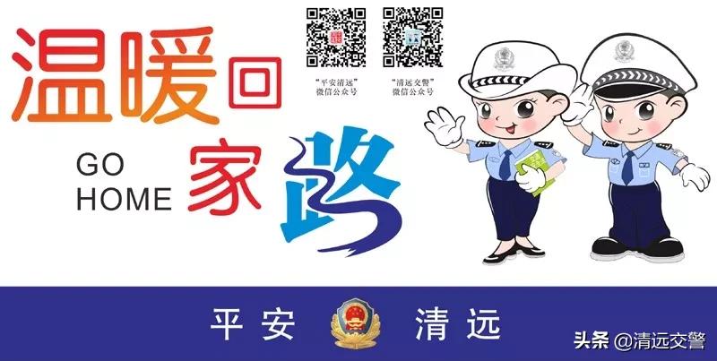 预约了满分学习可以取消吗,预约满分教育缺课没去怎么办