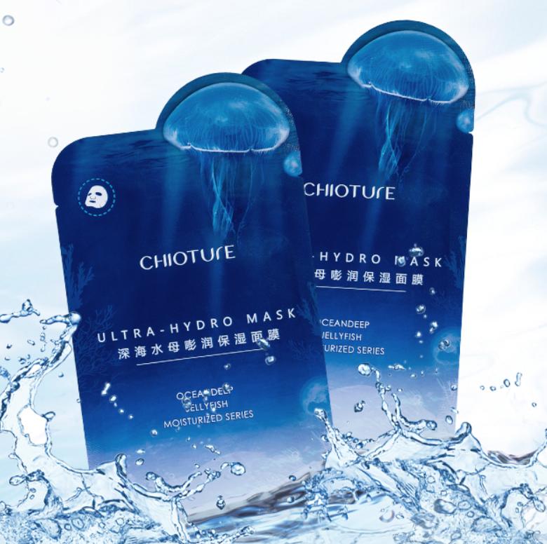 混干皮面膜平价,平价面膜敏感肌