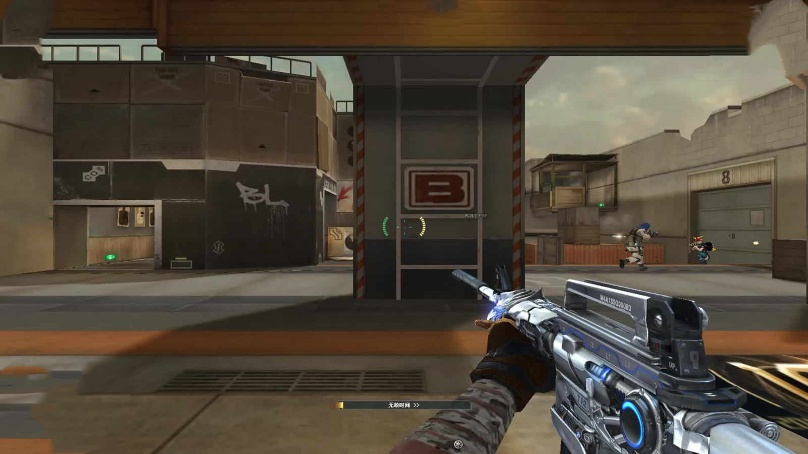 cf会员无脑踢人,cf会员踢人有多可怕