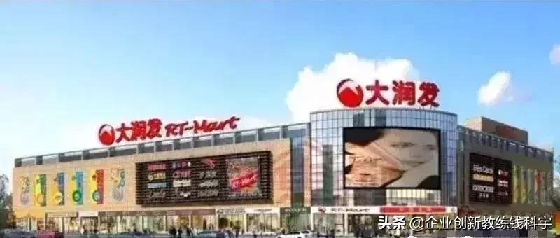 一个跨界打劫的时代来临了,在这个大跨界的时代