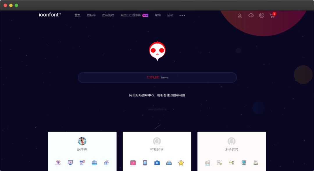 十大高逼格素材网站,除了花瓣网还有哪些设计网站