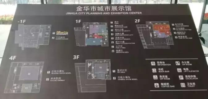 最强城市网红诞生！揭开八婺前世今生就在金华之光，攻略奉上！