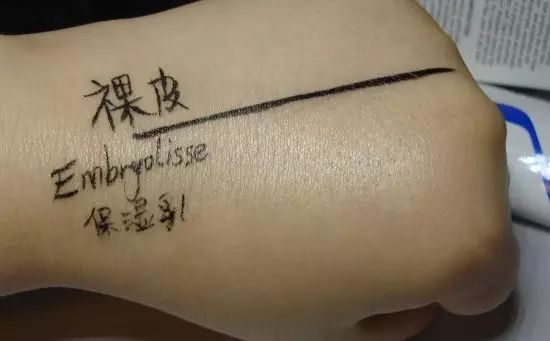 法国保湿乳推荐,法国保湿面霜推荐