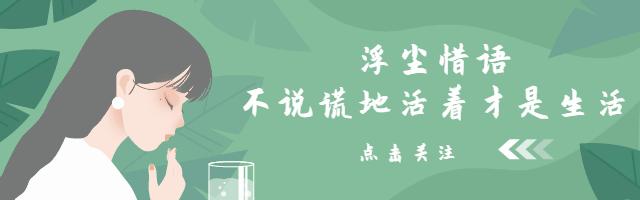 遇上一个想结婚的人,遇到一个喜欢作的老婆你该怎么办