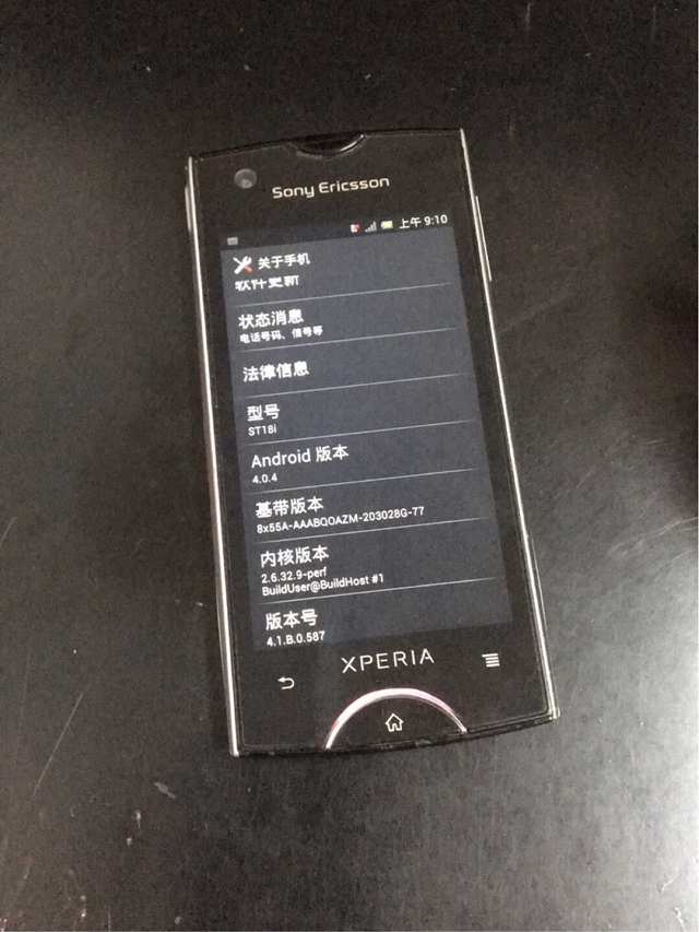 索爱st18i,40元的索爱st18i