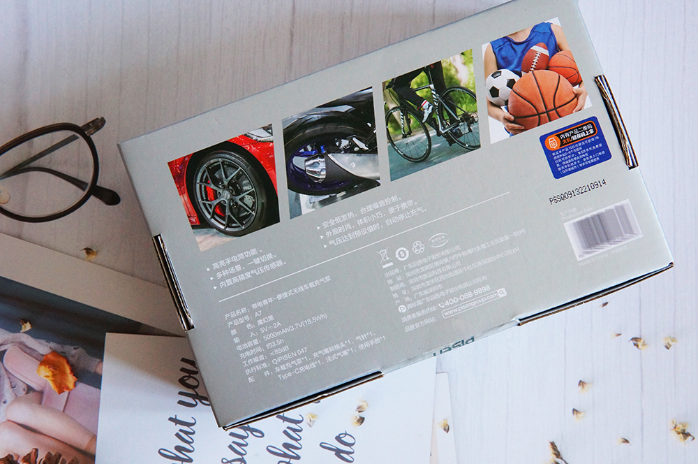 品胜车载无线充气泵怎么样,品胜带电青年x-pods1s说明书