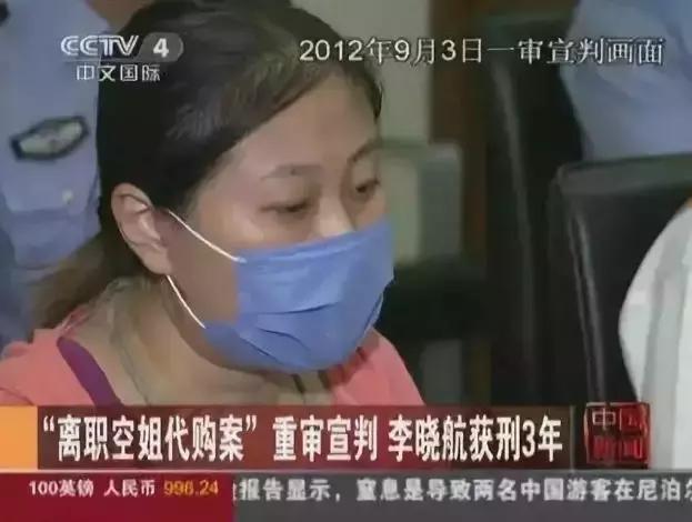 代购和微商,代购跟电商一样么