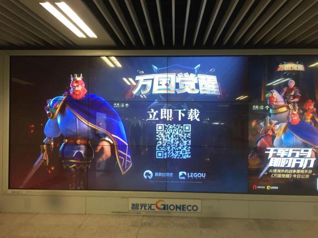 涓囧浗瑙夐啋鐑棬娲诲姩璇︽儏,涓囧浗瑙夐啋涔伴噺鎴愭湰